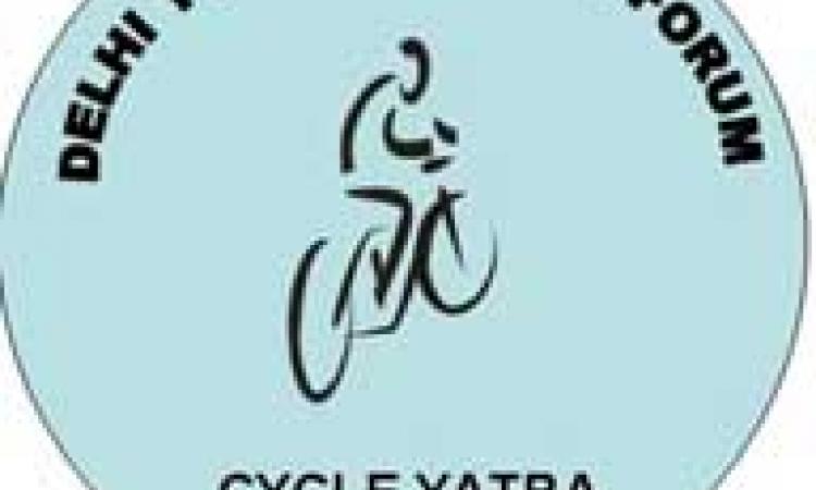 cycle yatra