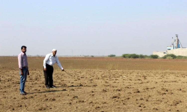 fertility inspection of land