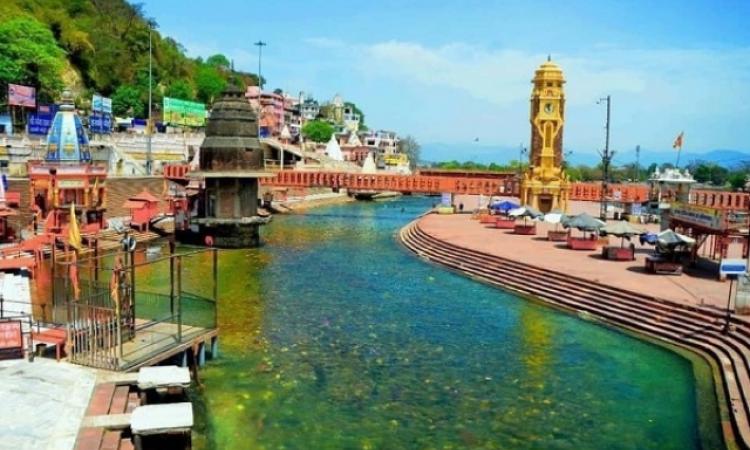 हरकी पैड़ी पर गंगा नदी का नाम बदलने की तैयारी