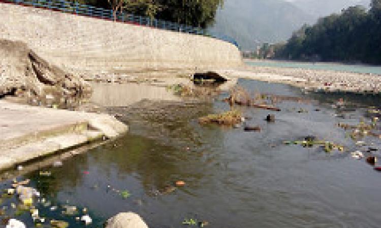 ganga