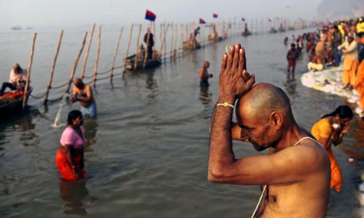 kumbh request