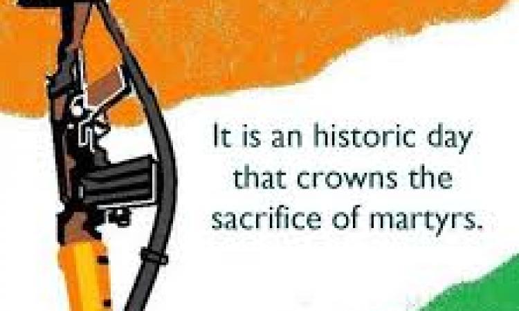 martyr's day