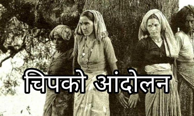 <i>फोटो:रेयर फैक्ट्स </i>