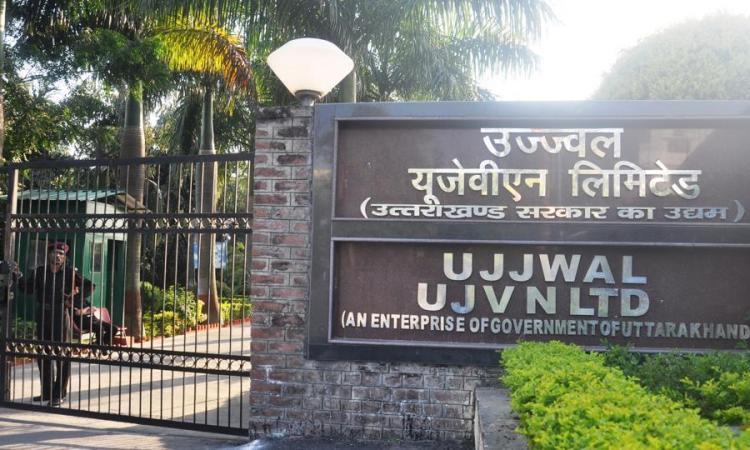 office building main entrance of UJVNL