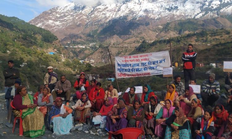 बांध प्रभावितों को सामाजिक-आर्थिक व कानूनी सुरक्षा की दरकार