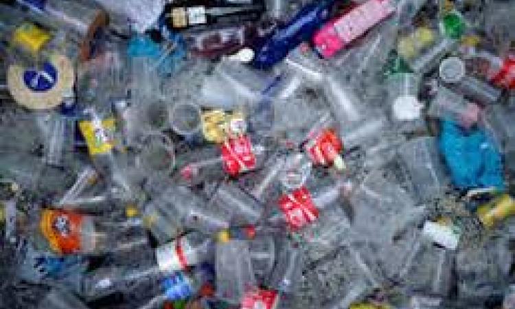 प्लास्टिक कचरा
