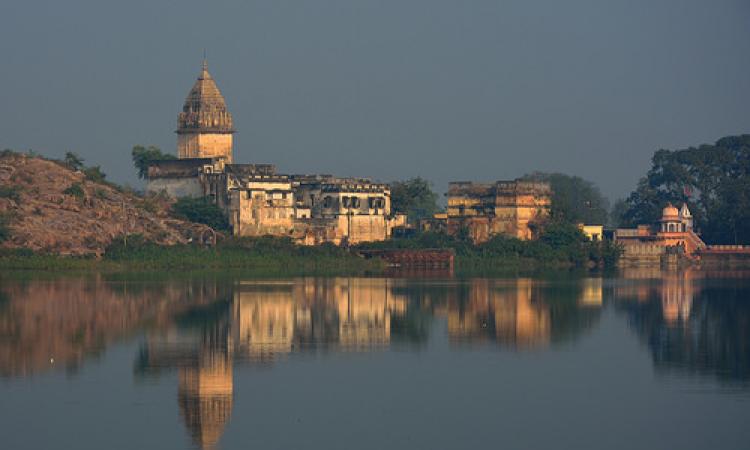 pond datia