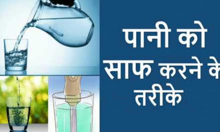 <i>फोटो: news corner </i>