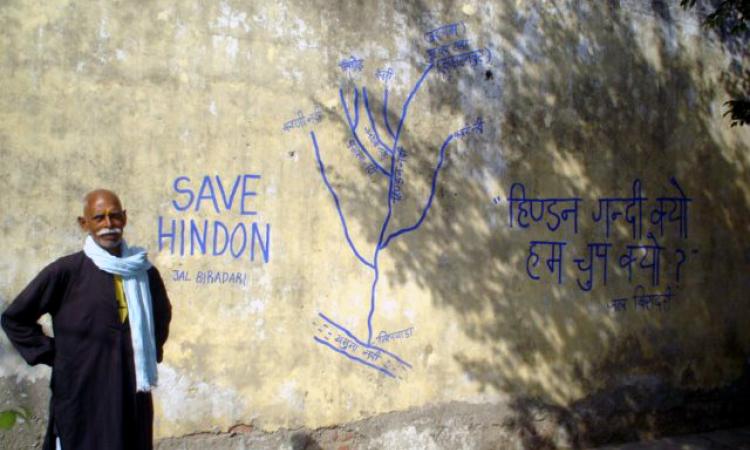 save hindon