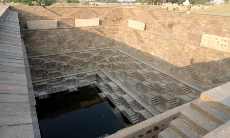 step well