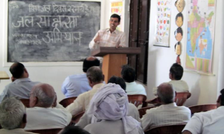 भारत उदय एजुकेशन द्वारा आयोजित जल साक्षरता अभियान