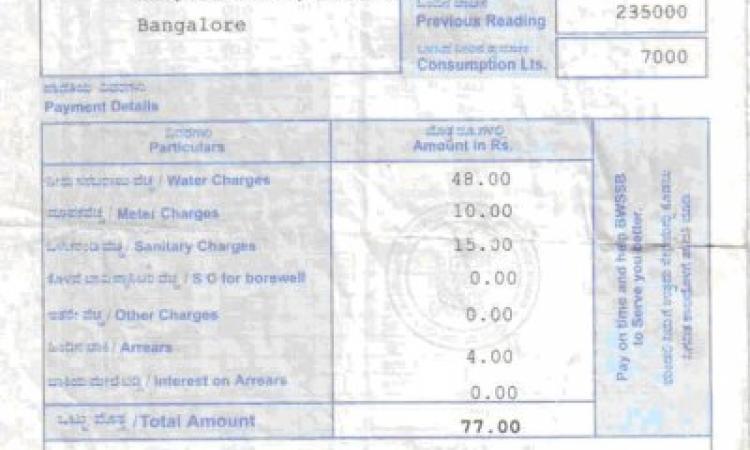 water bill