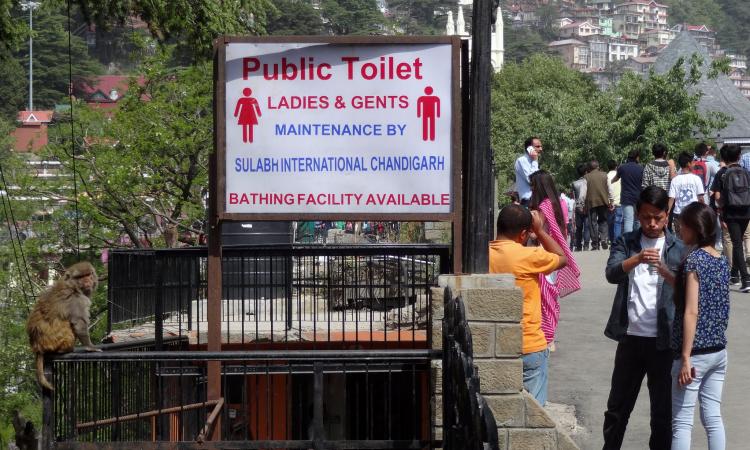 A public toilet in Shimla