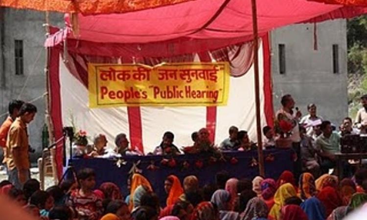 People's public hearing