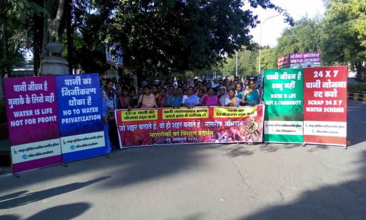 NMC Employees Union and residents of Nagpur protest water privatisation