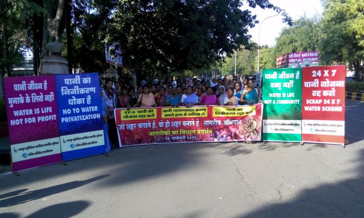 NMC employees union and residents of Nagpur protest water privatisation.