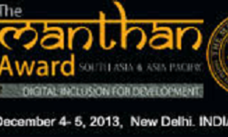 Manthan Award 2013