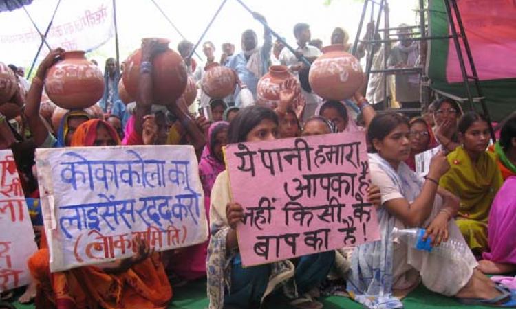 Mehdiganj protest (Source: AID Kolkata Newsletter)