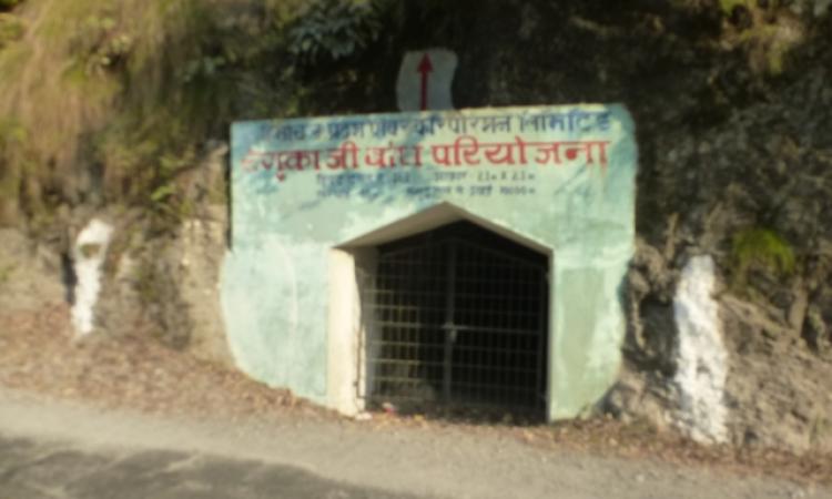 The opening of the header tunnel for Renuka dam has already been constructed.