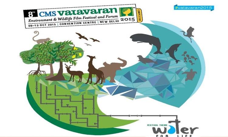 8th CMS Vatavaran