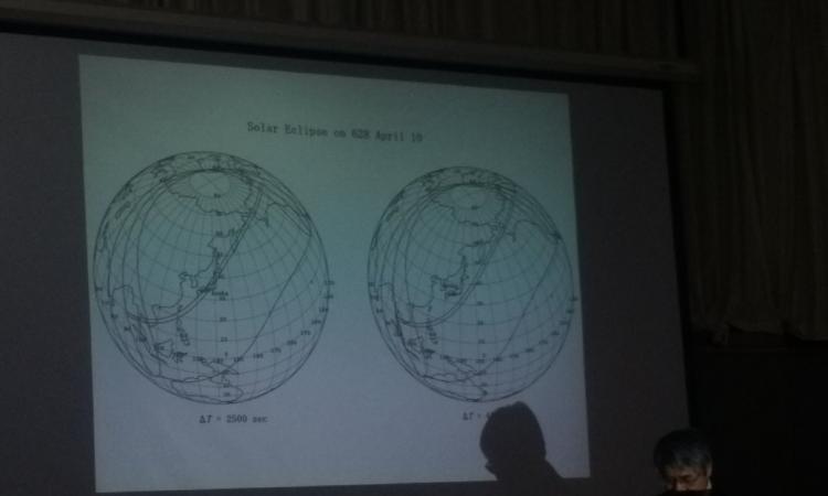 Scientists say ancient eclipse records in epigraphical inscriptions can help us understand climate change in historical time scales.