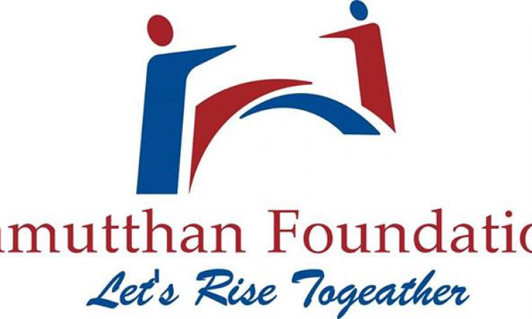 Samutthan Foundation