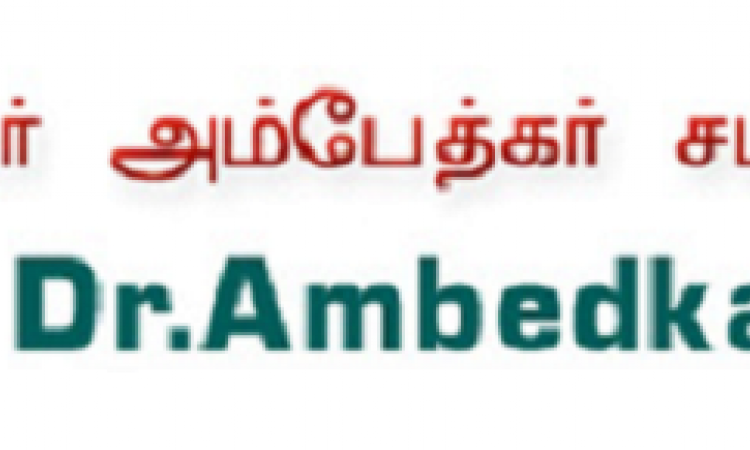 The Tamil Nadu Dr. Ambedkar Law University